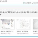 아이태그 이미지