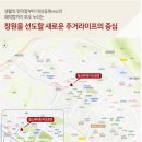 힐스테이트마트 - 원주시 | 힐스테이트마트