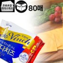 치즈 - 성남시 분당구 내정로165번길 38 | 치즈
