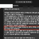 보람동물병원 이미지