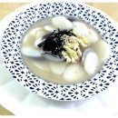 행복한 한약국 이미지