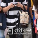 행복한주유소 이미지