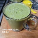 구본강 다이어트 이미지