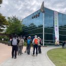 부천자연생태공원(식물원,박물관) 이미지