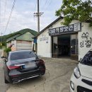 삼거리떡방앗간 - 전주시 완산구 마당재2길 47 | 삼거리떡방앗간