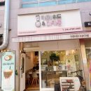 카페위드앤마카롱 이미지