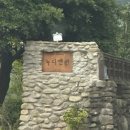 누디맨션 이미지