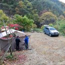 지리산 오도재 힐링캠핑장 이미지