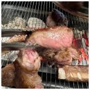 믿음양꼬치 이미지