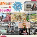 융창펜션 이미지