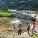 물길산장 이미지