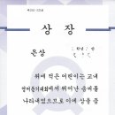 아이보람목동 이미지