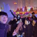 길림만두