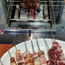 소공원양꼬치 이미지