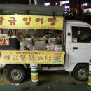 더스타더스트 이미지