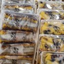 부자떡집 이미지