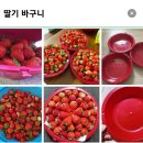 주식회사 메가링크 이미지