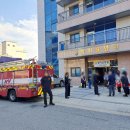 쌍용소방센터 이미지