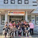 남해군보건소 이미지