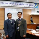 대전광역시 상수도사업본부 월평정수사업소 네이버블로그