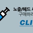 잉크맨 네이버블로그