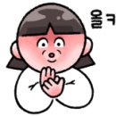 아르떼스파앤풀빌라 이미지