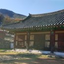 예림서원 이미지