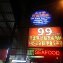 [201812 푸켓패키지여행] 99레스토랑 나는 맛있게 먹었다
