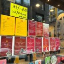 차이30(CHAI30) | 완탕면 맛집, 홍콩 여행 필수 코스 또 가고 싶은 침차이키 누들 숍(Tsim Chai Kee Noodle Shop/沾仔記) :>