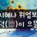 재주많은사람들