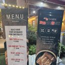 화화돼지왕갈비진해