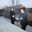 호국 충혼탑 이미지