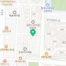 호원최강공인중개사사무소 이미지