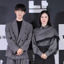 김현주 카카오 검색결과