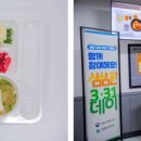 아워홈이대서울 파이낸셜뉴스