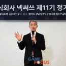(주)아이디포커스 이미지