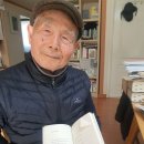 아름다운 사람들 이미지