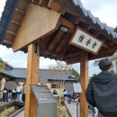 첨성로3(남) | [경주 황남동] 경주 황리단길 한식 맛집 밥집, 단향회