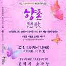 빈티지소극장 이미지