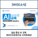빅프로핏