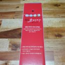 평창오미자영농조합법인 이미지