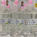 이튼유치원 이미지