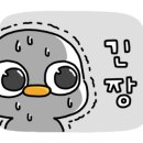 비클래시통영2 이미지