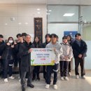하청중학교 거제인터넷방송