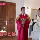 석조전 대한제국역사관 이미지