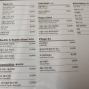 동키타코스