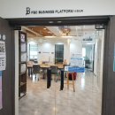 신세계에프엔씨 | 빛나는 로사님 12월 블로그 강의 후기