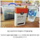 할아버지떡볶이