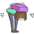 마운텐레스토랑