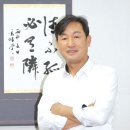 소중한사람들 의원 이미지